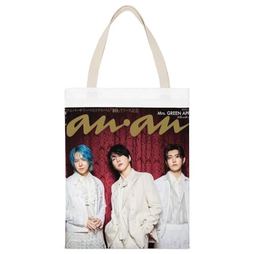 ミセスグリーンアップル 5」の人気商品一覧 | 安い商品を通販サイト